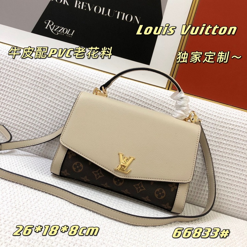 LV Handbags 88